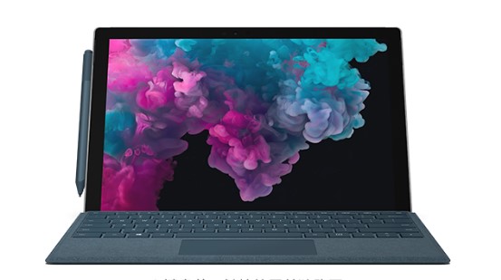 江门从 Mac 切换到 Microsoft Surface
